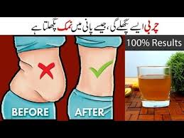 Pin On Fat Cutter Drink