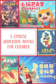 Chinese Animation Movies For Children Miss Panda Chinese Films For Children Animation Film Geography For Kids