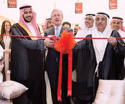 باريس غاليري عرصات الهندية paris gallery. Ø¨Ø§Ø±ÙŠØ³ ØºØ§Ù„ÙŠØ±ÙŠ ØªØ¯Ø´Ù† Ù…ØªØ¬Ø±Ø§ Ø¨Ø­Ù…Ø±Ø§Ø¡ Ù…ÙˆÙ„ Ø¨Ø§Ù„Ø±ÙŠØ§Ø¶ Ø¬Ø±ÙŠØ¯Ø© Ø§Ù„ÙˆØ·Ù† Ø§Ù„Ø³Ø¹ÙˆØ¯ÙŠØ©
