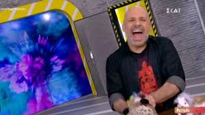 Check spelling or type a new query. Ta Xase O Nikos Moytsinas Epestrepse O Aswtos Alcatrash Sto Kalo Meshmeraki Zappit