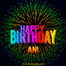 Image result for tbn:1MyE7iFxpjfWZM::www.godnames.mohdy.com/images/all_names.gif