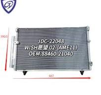 2023 Customized All Aluminum Microchannel Heat Exchanger Car Condenser for  Wish 02- (AME11) OEM: 88460-21040