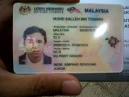 Boleh baca cara renew lesen memandu ini, yang perbaharui lesen memandu. Salleh Tugimin On Twitter Lesen Baru Gambar Lama Http T Co 0fas5mkg1w