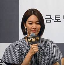 (if you have any shin min ah pics want to share with other fans, please write down the link of the photo inside your comments, thanks). Shin Min A Wikipedia