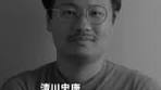 清川忠康とオーマイグラスの革新ビジネスモデル