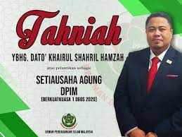 Contact information, map and directions, contact form, opening hours, services, ratings, photos, videos and announcements from dewan perdagangan islam malaysia negeri johor, government building, johor bahru. Dewan Perdagangan Islam Malaysia Beriman Dan Bermuamalah