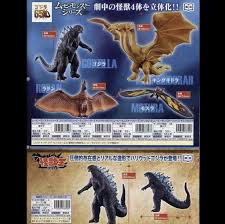 Nozuki is king of the monsters' secret titan. Playmates Toys Doing Godzilla Figures With Godzilla Vs Kong To Follow Action Figure News Toy Fans Community