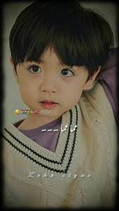 Bandhan Novel by Hiba and Mahi Complete Novel Episode 1 Season 1