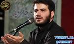 Image result for ‫دانلود مداحی مازندرانی اربعین 97‬‎