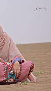 قصيده لعيون سحابہ بنت مطر و اقطع girly images stylish girls photos brown aesthetic