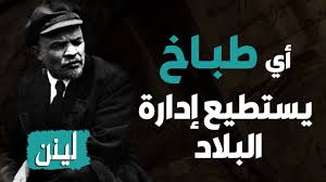 أشهر أقوال الرسام بابلو بيكاسو الفنان المبدع youtube