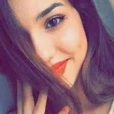 Stream Ana Mina music