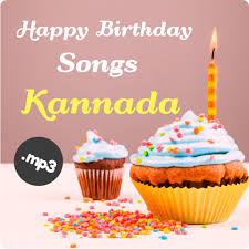 30 happy birthday to you rock by: Happy Birthday Songs Kannada Apk 2 0 Download Apk Latest Version
