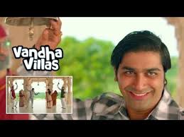 Surprise Of Malhar Thakkar In Vandha Vilas Full Movie 2018