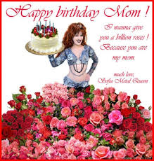Touching Birthday Quotes For Mom From Daughter Happy Birthday Mother Wishes Happy Birthday Mom Happy Birthday Mom Wishes Mom Birthday