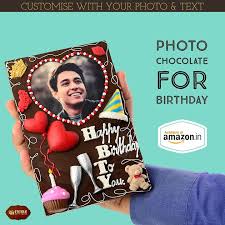 Birthday Gifts For Her Amazon India Pin By Priyanka Maheshwari On Chocolate Bouquet Fiance Birthday Gift Gifts For Fiance Loving Gifts