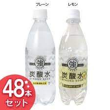 炭酸水 500ml 強炭酸水 500ml 48本 プレーン レモン 代引き不可 m7058897 ゆにでのこづち yahoo 店 通販 yahoo ショッピング レモン水 レモン 炭酸水