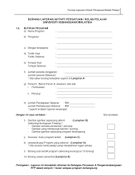 Pdf contoh format laporan aktiviti laporan aktiviti universiti kebangsaan malaysia nur fatihah academia edu. Http Www Ukm My Kuo Wp Content Uploads 2010 06 Ppp Format Laporan Aktiviti Anjuran Pelajar Pdf