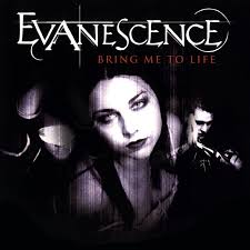 Зелёные волны (zivert рингтон) zivert. Skachat Rington Evanescence Bring Me To Life