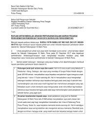 Contoh surat rayuan permohonan biasiswa mara surat yasin 4 cute766. Surat Rayuan Permohonan Upu F Liga Mx Cute766