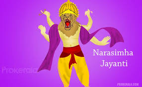 Participate in narasimha jayanthi rituals to destroy negativity and gain victory, prosperity, happiness, and abundance. About Narasimha Jayanti Narasimha Jayanti 2021 Date