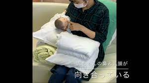 お母さんと赤ちゃんのための動画７-３授乳姿勢 脇抱き編 - YouTube