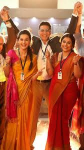 Based on the true story of nicole and matthew teague, who had their best friend move in to help them prepare for nicole's impending death. Bollywood Movies Based On True Stories