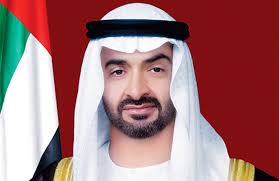 For faster navigation, this iframe is preloading the wikiwand page for إدريس ديبي إتنو. Ù…Ø­Ù…Ø¯ Ø¨Ù† Ø²Ø§ÙŠØ¯ ÙŠØªÙ„Ù‚ Ù‰ Ø±Ø³Ø§Ù„Ø© Ø®Ø·ÙŠØ© Ù…Ù† Ø±Ø¦ÙŠØ³ ØªØ´Ø§Ø¯ Ø¨Ø´Ø£Ù† ØªØ¹Ø²ÙŠØ² Ø§Ù„Ø¹Ù„Ø§Ù‚Ø§Øª Ø¹Ø¨Ø± Ø§Ù„Ø¥Ù…Ø§Ø±Ø§Øª Ø£Ø®Ø¨Ø§Ø± ÙˆØªÙ‚Ø§Ø±ÙŠØ± Ø§Ù„Ø¨ÙŠØ§Ù†