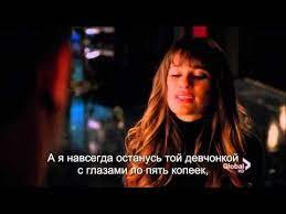 Pin On Lea And Cory