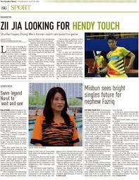 Abdullah bertanya kepada orang itu, apakah engkau pernah berdoa (yang. Swim Legend Nurul To Wait And See Klik