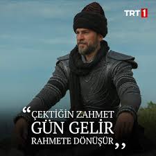 Pin En Ertugrul
