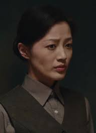 Dark Night and Dawn Episódio 12 Legendas em português