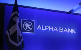 Η διοίκηση της alpha bank ανακοινώνει ότι από τη δευτέρα 14 μαρτίου 2011 αλλάζει το ελάχιστο δανειστικό επιτόκιο (ε.δ.ε.) ανά νόμισμα, στον λογαριασμό alpha 605 σε συνάλλαγμα. Epitokia Logariasmoy Kata8esewn Alpha 605 Se Synallagma Koyrdisto Portokali
