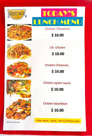 Enjoy our affordable “LUNCH MENU SPECIAL” Available daily! Only at Greatwok  Flagstaff! OPEN: 11:00-2:30 LUNCH 5:00-9:30 dinner Call us: 3301285