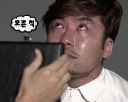 모른척 못본척 안본척 - 자유 게시판 - 오딘: 발할라 라이징