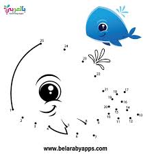 free printable connect the dots to draw animals belarabyapps animal drawings cool coloring pages kids vector