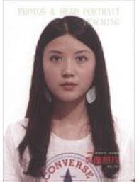 Amazon.com: Teaching Series