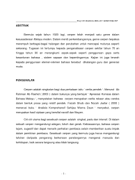 Dia kalau diamati persis sekali dengan nilam koesworo penyanyi dangdut ibukota. Bahasa Melayu Komunikatif 1