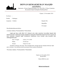 Itulah contoh surat undangan rapat dkm yang baik dan benar, semoga contoh surat ini dapat bermanfaat untuk. Contoh Surat Undangan Dkm Masjid