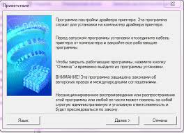 To download the proper driver you should find the your . Skachat Drajver Dlya Printera Canon F158200