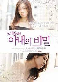 Anda bisa menikmatinya secara gratis, cukup dengan internet anda sudah bisa menonton film online secara gratis baik di laptop, tablet ataupun smartphone anda. Young Butler 2021 Full Movie Online Watch Korean Hd Movies
