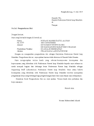 Contoh Surat Pengunduran Diri Karena Hamil Berbagi Contoh Surat