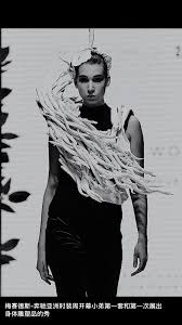 Bremen Wong Millinery Body Sculpture For Mercedes Benz Stylo Asia Fashion Festive 2017 Opening Gala Show Than Mercedes Benz Fashion Week 2017 Fashion