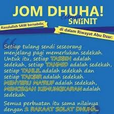 Bagaimana waktu sholat dhuha yang dianjurkan dan waktu yang dilarang mengerjakan sholat dhuha? Solat Dhuha