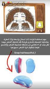 pin by pink girl on masks and care convenience store products