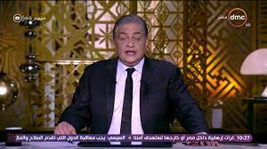 غادة عادل تنهار من البكاء عالهواء بسبب كلام زوجها سابقا مجدي الهواري عنها في برنامج امام الناس المخرج مجدي. Ù…Ø³Ø§Ø¡ Dmc Ø¨ÙƒØ§Ø¡ Ø¯ ØºØ§Ø¯Ø© ÙˆØ§Ù„ÙŠ ÙˆØ²ÙŠØ± Ø§Ù„ØªØ¶Ø§Ù…Ù† Ø§Ù„Ø§Ø¬ØªÙ…Ø§Ø¹ÙŠ Ø¹Ù„ÙŠ Ø§Ù„Ù‡ÙˆØ§Ø¡ Ø¨Ø¹Ø¯ Ø°Ù‡Ø§Ø¨Ù‡Ø§ Ù„Ù…Ø¹Ù‡Ø¯ Ù†Ø§ØµØ± Youtube