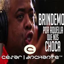 Stream ronald alex music