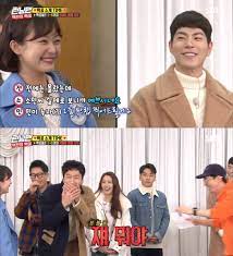 Running man with key (ep.317). Jun So Min And Hong Jong Hyun Make Everyone Cringe With Cheesy Poems On Running Man Kissasian