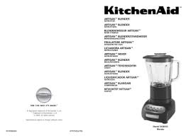 Kitchenaid hand blender lid stuck. Kitchenaid Blender 5ksb555 5ksb555 User Manual Manualzz