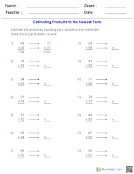Free fraction worksheets available online. Estimation Worksheets Dynamically Created Estimation Worksheets For Teachers